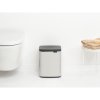 Bo Waste Bin, 7L Brilliant Steel 8710755222948 Brabantia 96dpi 1000x1000px 7 NR 30356