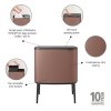Bo Touch Bin, 11 + 23L Satin Taupe 8710755234064 Brabantia 96dpi 1000x1000px 7 NR 36259