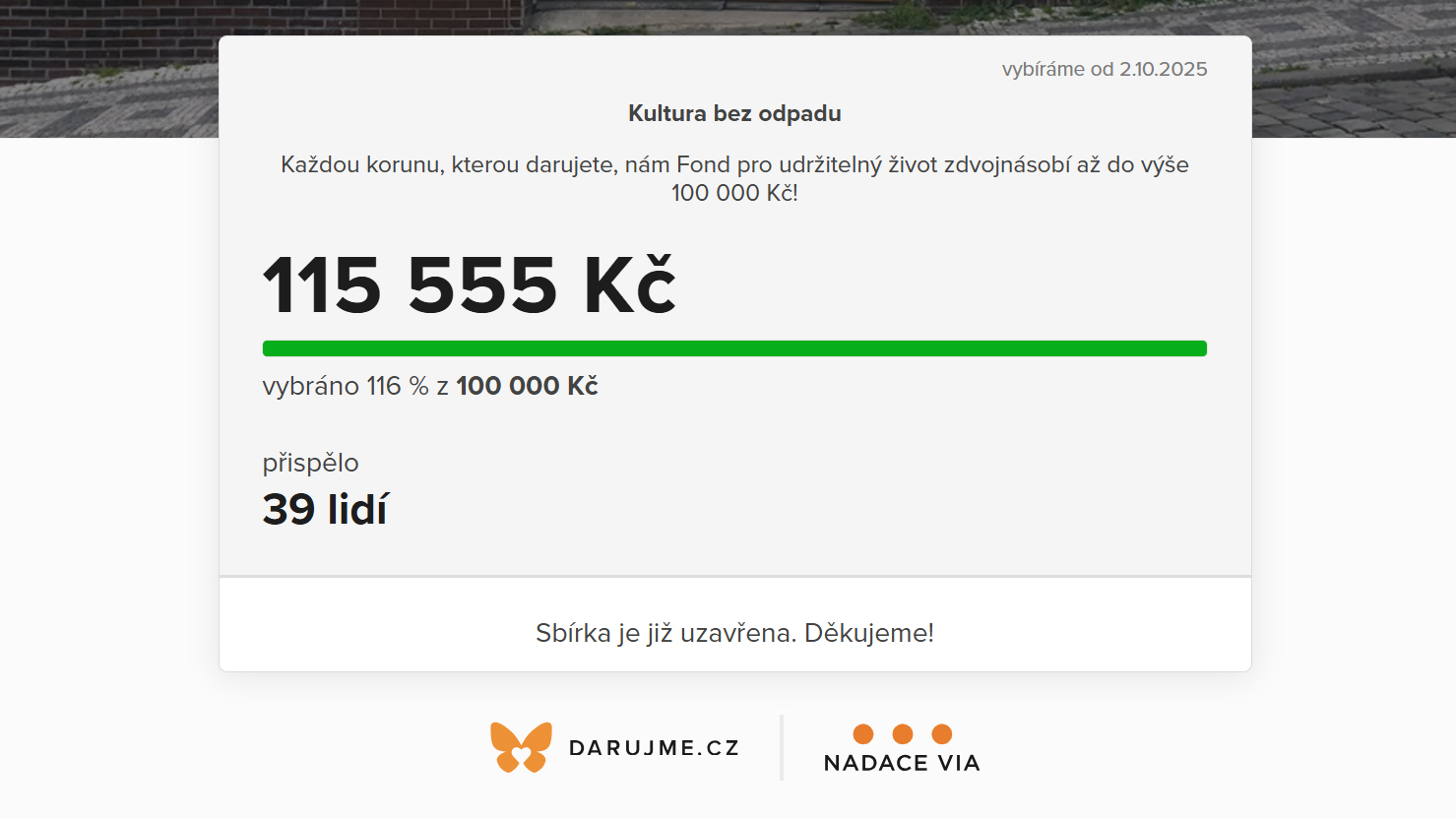 Nadace Via: Místo skládky do galerie