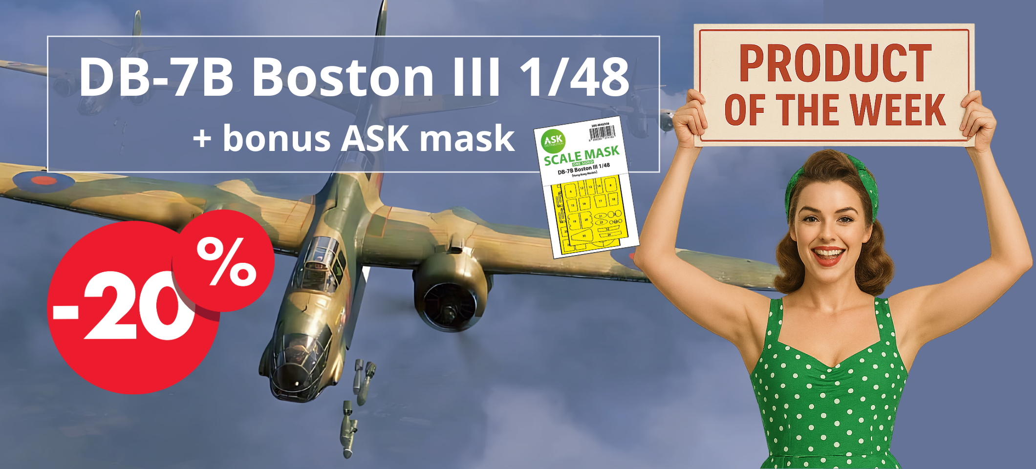 1/48 DB-7B Boston III - HK Models