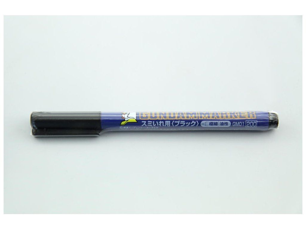 Black (Liner Type)