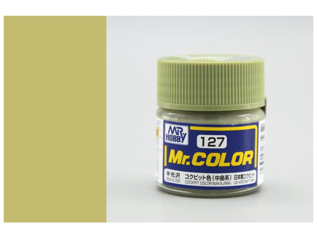 Mr. Color (10 ml) Cockpit Color (Nakajima)