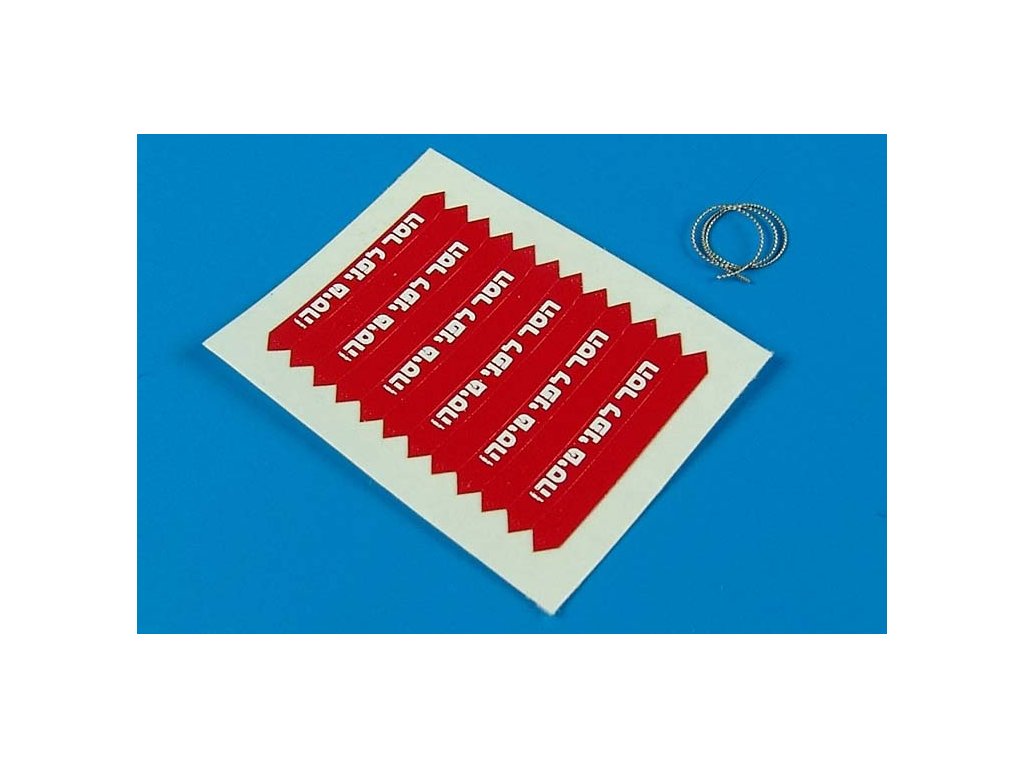1/32 Remove before flight flags - IDF - white lett