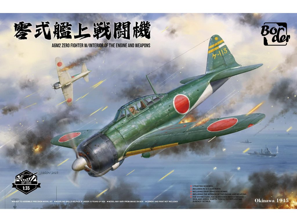 128 BF006