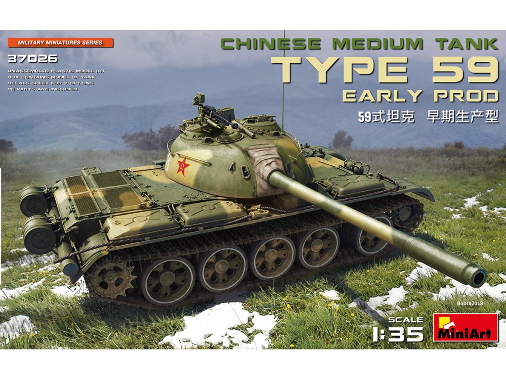 1/35 Type 59 Early Prod. Chinese Medium Tank - Miniart