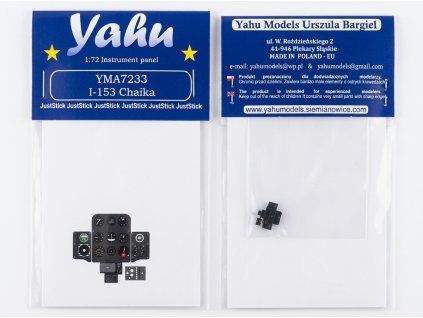230 YMA7233