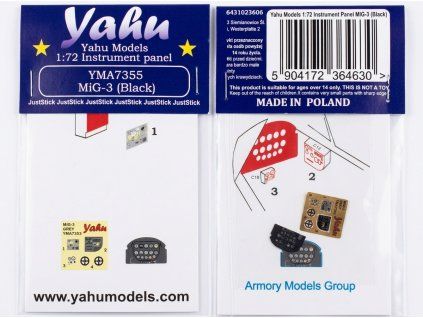 230 YMA7355