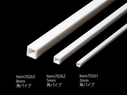 Tamiya 70263 8 mm Square Tube, 3 pcs