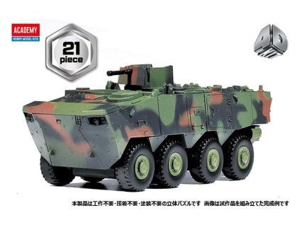 Academy 15405 K808 WHITE TIGER (4D KIT)