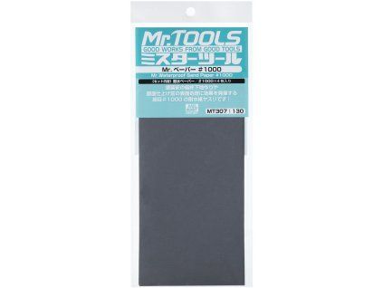 110 MT307