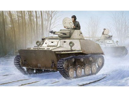 Hobby Boss 1/35 T-40S – Box artwork