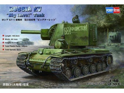 112 HB84815