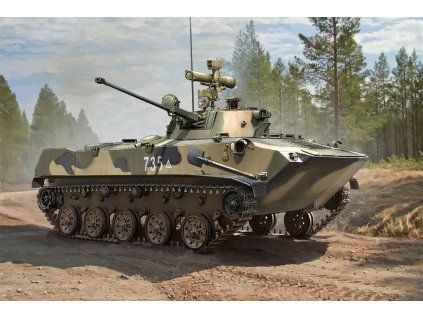 Hobby Boss 1/35 BMD-2 – Box artwork