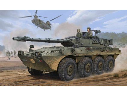 Trumpeter 1/35 B1 Centauro First Batch 01562 – Box artwork