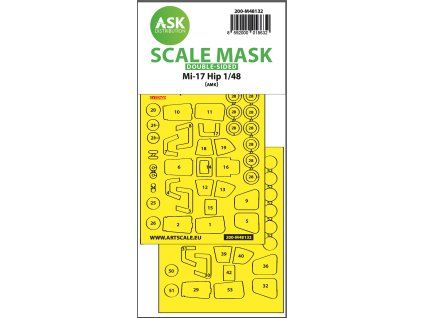 1/48 Mil Mi-17Hip double-sided express mask for AMK
