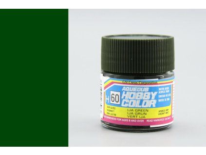 Aqueous Hobby Colors (10 ml) IJA Green
