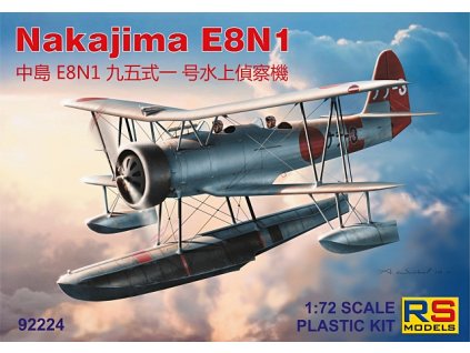 1/72 Nakajima E8N1 - 4 decal v. for Japan, Great Britain