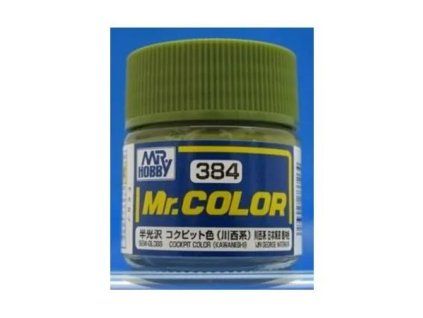 Mr. Color (10 ml) Cockpit Color (Kawanishi)