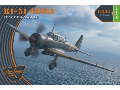 1/144 Ki-51 Sonia (2 in box) Reconnaissance Starter kit