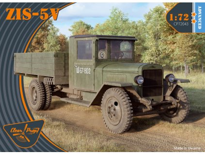 1/72 ZiS-5V - Advanced kit