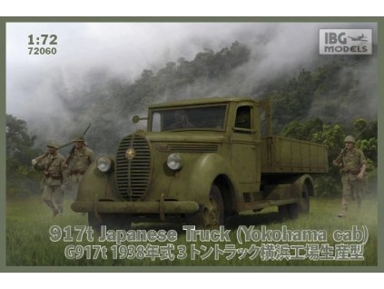 1/72 917t Japanese Truck (Yokohama cab)
