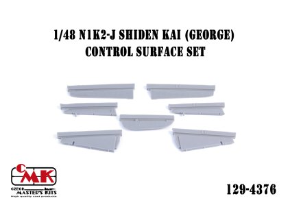 1/48 N1K2-J Shiden Kai (George) - Control surface set