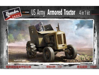 1/35 US Army Armored Tractor