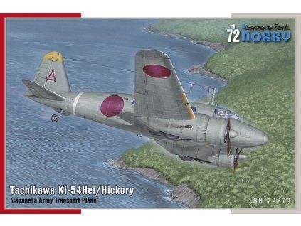 1/72 Tachikawa Ki-54Hei ‘ Hickory’