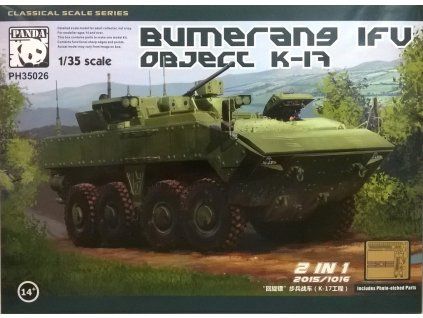 1/35 VPK-7829 BUMERANG APC