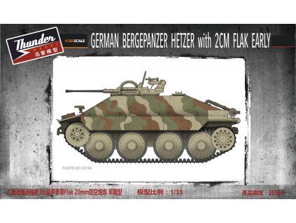 1/35 Bergehetzer Early with 2CM flak