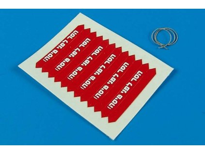 1/32 Remove before flight flags - IDF - white lett