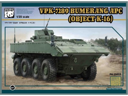 1/35 VPK-7829 BUMERANG IFV