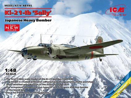 1/48 Ki-21-Ib 'Sally', Japanese Heavy Bomber