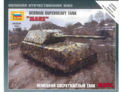 Wargames (WWII) 6213 - German Superheavy "Maus" (1:100)