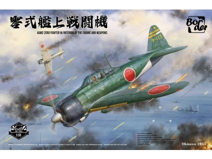 1/35 A6M2 Zero Fighter w/Interior of the Engine and Weapons