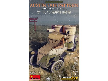 1/35 AUSTIN 1918 PATTERN. JAPANESE SERVICE. INTERIOR KIT - Miniart