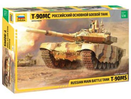 Zvezda 3675 - T-90 MS Russian MBT (1:35)