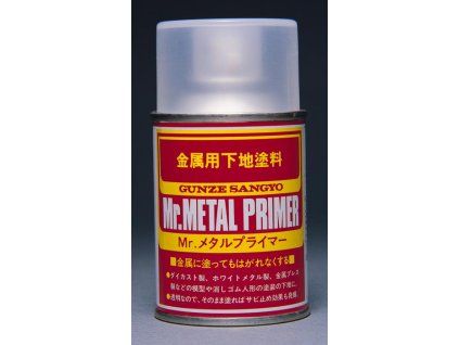 Mr. Metal Primer Spray (100 ml)