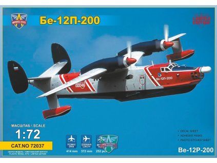 1/72 Beriev Be-12P-200 Firefighting vers