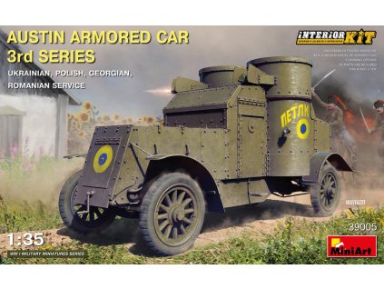 1/35 Austin Armored Car 3rd Series: Ukrainian, Polish,  Georgian, Romanian Service. Interior Kit - M