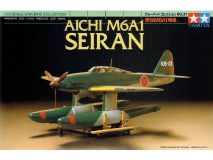 Tamiya 60737 Seiran