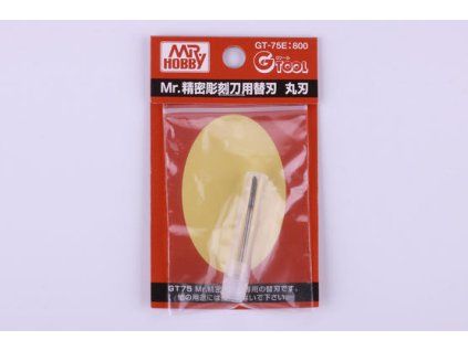 Round Blade for GT-75