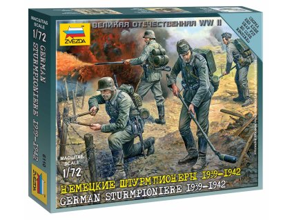 Wargames (WWII) 6110 - German Sturmpioniere (1:72)