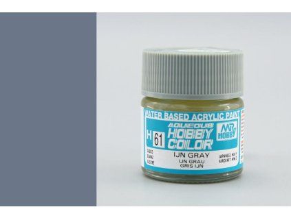 Aqueous Hobby Colors (10 ml) IJN Gray