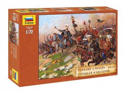 Wargames (AoB) 8054 - Turkish Cavalry 16-17th Century (1:72)