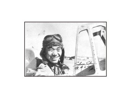 1/48 Japanese Aces S. Sakai (1.fig for A6M2 Zero)