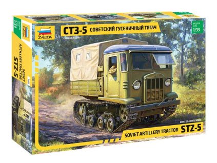 Zvezda 3663 - STZ-5 Soviet artillery tractor (1:35)
