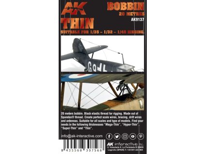 29926 ak9137 bobbin thin 2