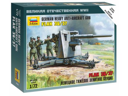 Wargames (WWII) 6158 - German 88mm Flak 36/37 (1:72)