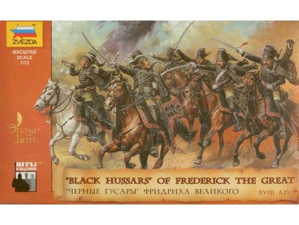 Wargames (AoB) 8079 - Black Hussars (1:72)